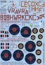 1/144 Avro Lancaster B.Mk VII, NX611, LE-C/H DX-C/F