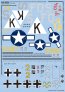 1/48 Boeing B-17F Flying Fortress 'Ye Olde Pub' 42-3167 FO-S  F image 2