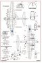1/48 Scale B-17G Flying Fortress Comprehensive General stencils image 1