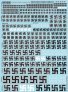 1/32/1/48/1/72/1/144 Luftwaffe/German Swastikas for Messerschmit image 1
