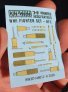 1/48 Colour 3D WWII Seat Belt decals WWI Fighter Set