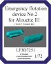1/72 Alouette III Emergency flotation device No.2 for LF Models