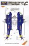 1/72 Decals for Sikorsky SH-3D over Spain (REV)