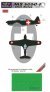 1/72 Mask MS 406C-1 over Swiss (HAS/HELL/RS)