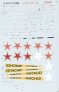 Linden Hill 1/35 Mil Mi-24 Hind Stencils Cyrilliques image 1