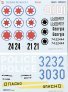 Linden Hill 1/35 Forces A�riennes G�orgie Mi-8 Mi-24 UH-1H