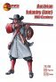 1/72 Austrian Infantry XII century