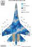 1/48 Sukhoi Su-27UBM-1 Flanker C Ukrainian digital mask image 1