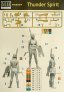 1/24 Thunder Spirit image 1