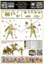 Masterbox Guerres Gr�co-Persanes S�rie 1/32 Kit N�5 image 1