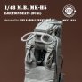 1/48 Martin Baker Mk.h5 Ejection seat-navy x 2pcs image 8