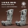 1/48 Martin Baker Mk.h5 Ejection seat-air force x 2pcs image 3