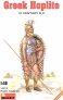 1/16 Greek hoplite IV century B.C.