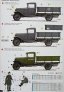 1/35 GAZ-AA Cargo Truck image 1
