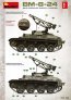 1/35 BM-8-24 Self-Propelled Rocket Launcher with Interior image 2