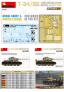1/35 T-34/85 Czechoslovak Production Early with Interior kit image 3