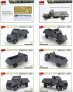 1/35 British B-Type Armoured Lorry image 1