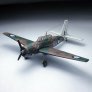 1/144 Vultee Mk.II Vengeance image 4