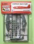 1/144 Sea Fury Special Schemes image 3