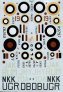 Model Alliance 1/48 Supermarine Spitfire Mk.I/IIa/Va/Vb D�cals image 1