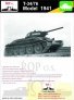 1/35 Russian T-34-76 Russian Cavalry Russian T-34 part 4 image 1