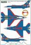 1/48 Belgian F-16AM 75 Years 2ND Squadron Comet