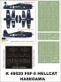 Montex Lackiermasken F6F-5 Hellcat 1/48 Hasegawa