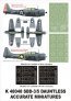 Montex Lackiermasken 1/48 Douglas SBD-3 Dauntless Acc.M.