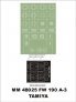 Montex Maschere Fw-190A-3 1/48 Tamiya Plexiglass