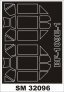 Montex 1/32 Masques Cadre Verri�re Bf-109E-1 Eduard