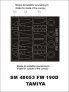 Montex 1/48 Fw-190D-9 Canopy Frame Paint Masks Inside Outside