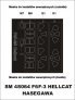 Montex 1/48 F6F-3 Hellcat Lackiermasken Rahmen