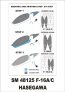 Montex F-16A/C Canopy Frame Paint Masks 1/48