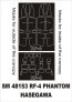 Montex Maschere Canopy RF-4 Phantom 1/48 Hasegawa