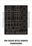 Maschere Montex Aichi B7A2 Grace 1/48