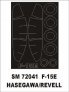 Montex 1/72 F-15E Strike Eagle Canopy Frame Paint Mask