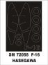 Maschera Canopy F-16A/F-16C 1/72 Montex