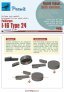 1/48 Wheel bay cover for I-16 Type 24 for Eduard