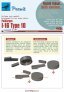 1/48 Wheel bay cover for I-16 Type 10 for Eduard