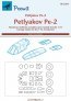 1/72 Canopy mask Petlyakov Pe-2
