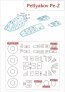 1/72 Canopy mask Petlyakov Pe-2 image 1