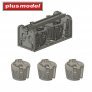 1/35 Ammunition magazine for MG34 14 pcs.