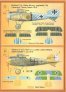 1/48 Albatros D.V Part 2 (wet decal) image 1