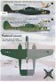 1/48 P-61 Black Widow Part 1 (wet decals) image 1