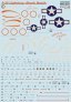 1/48 Lockheed P-38 Lightning hark Mouth Part 4 image 1