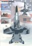 1/72 F/A-18C Hornet Part 1 image 1