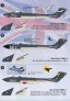 1/72 de Havilland Sea Vixen image 2
