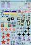 1/72 Gloster Gladiator  Part 2 (wet decals) image 3