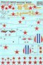 1/72 Victory aces regiment Normandie-Nieman1. image 4