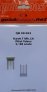 1/48 Bae Hawk T Mk.1A pitot tubes (for Hobby Boss)